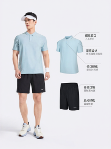 Erke | Quick-dry Summer Mens Badminton Sports Set