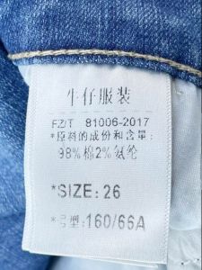 Quần Jeans Denim Co Giãn Cạp Cao Ôm Dáng Quần Denim Mùa Xuân Cho Nữ Quần Denim Rộng Cạp Lưng Thường Ngày Quần Jeans Co Giãn