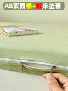 Pure Cotton Flannel Bedding Full Cover Single Person Mattress Cover 90x190 Dormitory Special Double Sided Cotton Fleece