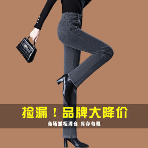 High Waist Straight Leg Denim Jeans Women Slim Fit Elastic Grey Washed Long Pants Versatile Casual High Waist Jeans