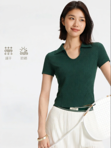 VFU | Moisture Wicking Slim Fit Short Sleeve Polo Shirt for Women