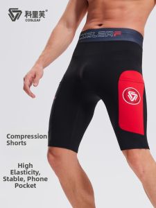 COSLEAF | Compression Sport Shorts for Cycling Running Fitness Breathable