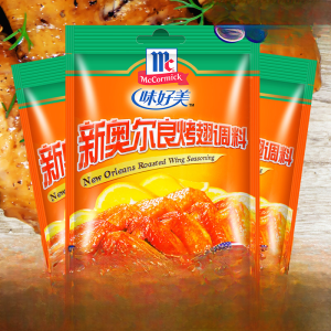 McCormick New Orleans Style Barbecue Chicken Wings Marination Powder Sweet Flavor Home Use Fried Chicken Cutlet BBQ Seasoning