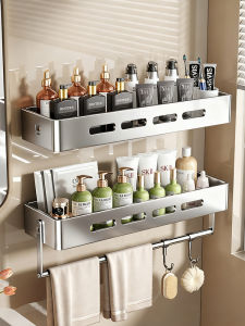 B&W | Stainless Steel Bathroom Storage Shelf Wall-Mounted Drill-Free