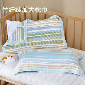 ปลอกหมอนใยไผ่ฤดูร้อนต้านไรฝุ่นและต้านเชื้อแบคทีเรีย ดูดเหงื่อและระบายอากาศด้วยผ้าฝ้ายสําหรับหมอนเดี่ยวเด็ก