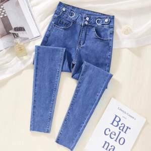 [Beevalue] Celana Panjang Jeans Wanita Highwaist Skinny Jeans Dua Kancing | Celana Panjang HW Jeans | Celana Jeans  Polos Bahan Ngaret Stretch Premium Import  (106 Jeans)