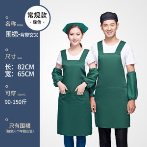 Plus Size Apron Customized Logo Printing Female plus Size 100.00kg Catering Dedicated Men Waiter Workwear