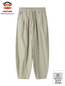 Paul Frank | Quần Cotton Form Rộng Cho Mùa Hè