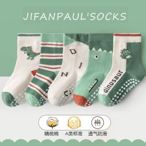 Anti-Slip Breathable Childrens Socks Cartoon Cute Summer Short Socks for Girls Boys Playground Floor Socks Mesh Airy Glue Socks