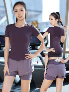 BAISILING | Professional Breathable Running Suit