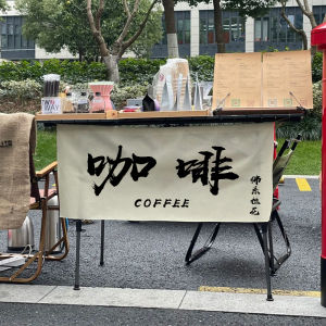 Tài Xế Cà Phê Nổi Tiếng Trung Quốc Tự Làm Trang Trí Không Gian Văn Hóa Cửa Hàng Bán Hàng Ngoài Trời Bằng Vải Treo Tấm Lót Nền