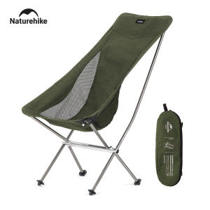Naturehike 2025 Siêu Nhẹ Cắm Trại Ghế Mặt Trăng Chịu Tải Cao Gấp Thoáng Khí Du Lịch Ngoài Trời Dã Ngoại Câu Cá Ghế Sân Vườn Xanh