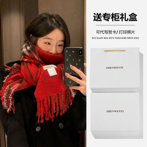 Red Gingham Scarf Winter Female Korean Style Easiest for Match New Year Christmas Birthday Gift Heattech Scarf Student Gift Box