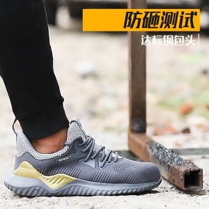 DEONT safety shoes for men anti-smashing steel toe shoes lightweight protective work shoes