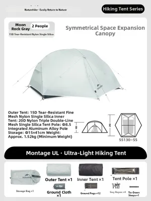 Naturehike | Ultra Lightweight Hiking Tent for 2