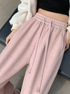 Pink Thickened Knitted Wide Leg Pants Womens Autumn Winter High Waist Loose Fit Floor Length Sports Sweatpants