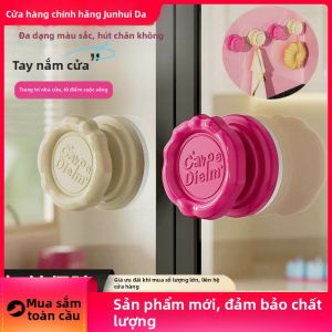JUNHUIDA | G móc hút không cần khoan