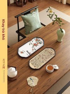Water Absorbent Tea Tray Retro