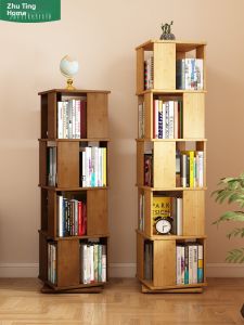 360 Degree Rotating Bookshelf Home Living Room Corner Bedroom Childrens Picture Book Storage Rack Floor Mounted Shelf