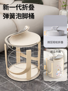 Foldable Fumigation over the Knee Foot Wash Bag Long Lavipeditum Bag Spring Foot Bath Barrel over the Calf Portable For Home Washbasin