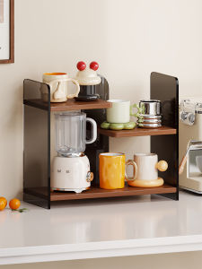 QINQI | Display and Storage Shelf Rack