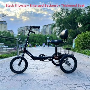 YUANZHENQICAI | Folding Lightweight Elderly Tricycle