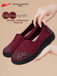 Warrior | Soft Bottom Womens Shoes Summer Beijing Cloth Shoes