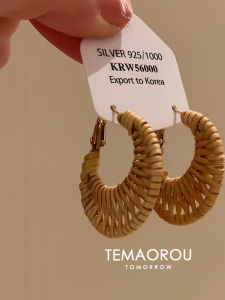 Bohemian Style S925 Sterling Silver Large Hoop Earrings Woven Vine Design Suitable for round Faces Summer Fashion Jewelry