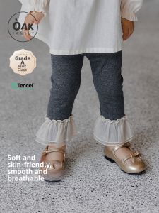 OAK FAMILY | Soft and Breathable Girls Leggings