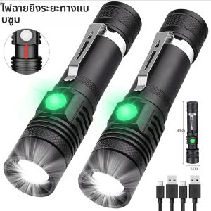 1000LM ไฟฉาย LED Zoomable USB ชาร์จกันน้ํา T6 ยุทธวิธีไฟฉาย 4 โหมด & COB Light สําหรับตั้งแคมป์เดินป่ากลางแจ้ง