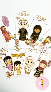 Pinky Bee Amplop Lebaran Ramadhan Angpau Emas Idul Fitri (5pcs) 72220500