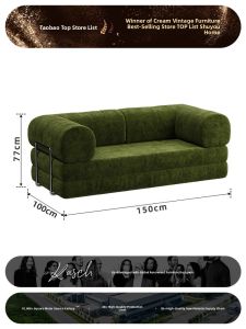 Retro Style Sofa Bed Living Room Bedroom Foldable Dual Purpose Casual Corduroy Module Sofa Comfortable Medium Hardness Sponge