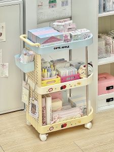 Mobile Desk Side Hole Board Small Cart Cream Style Student Stand Multi Layer Book Stationery Snack Storage Rack Durable Plastic