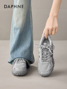 Daphne | Ballet Flats Trainer Breathable Mesh