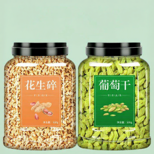 Multipurpose Peanut Bits Commercial Ice Jelly Nougat Grass Jelly Baking Hotpot
