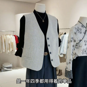 เสื้อกั๊กสีพื้นคอวีแขนกุดสำหรับผู้หญิง เสื้อคลุมกันหนาวบางๆ ฤดูใบไม้ผลิและฤดูร้อน แฟชั่นสำหรับใส่ด้านนอก