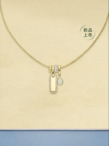 HEFANG Jewelry | Luxury Design Custom Engraving Necklace