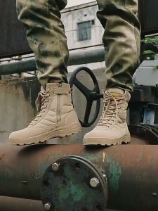 รองเท้าบู๊ตแทคติคอลสำหรับผู้ชาย แก๊งสูงรองเท้าบูท ป้องกันการชนกัน มีความต้านทานการสึกหรอที่ดี นอกบ้าน จับคู่กับกางเกงยุทธวิธี