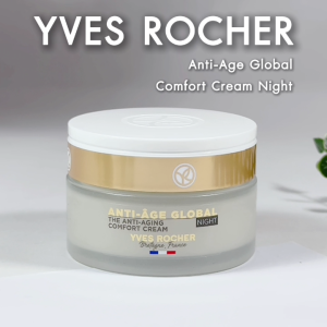 อีฟ โรเช Yves Rocher The Anti-Aging Comfort Cream Night 50 มล. AAG ไนท์ครีม กระชับผิวใสอ่อนเยาว์