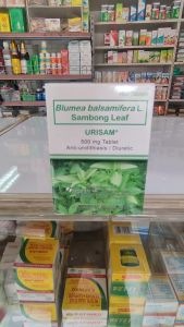 URISAM Tablet (Sambong) 100s tablet "FDA APPROVED"