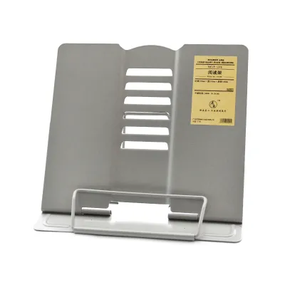 NEJA LIFE | Multi-functional Reading Stand Document and Music Sheet Holder