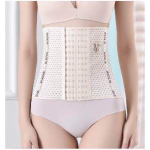 Đai Nịt Bụng Định Hình Siết Eo M+ Co Giãn 4 Chiều Cao Cấp