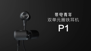 PISEN หูฟังไฮไฟ 2 in 1 ทั้งโทรศัพท์และฟังเพลง G106 ขนาด 3.5 มม. สายแบนนุ่มยาว 80 ซม. ไม่พันกัน ปุ่มปรับระดับเสียง ระบบ Dynamic drive เนื้อเสียงต้นฉบับที่สมดุล ออกแบบตามหลักสรีรศาสตร์สวมใส่แนบสนิทกับหูสวมใส่สบาย สำหรับ Sumsung ของแท้!!!– สีม่วง