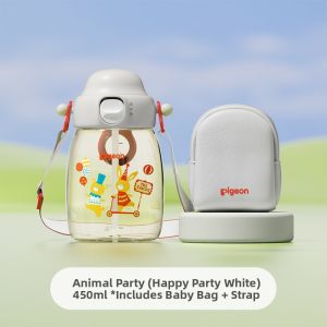 Pigeon | Large Capacity Sippy Straw Cup