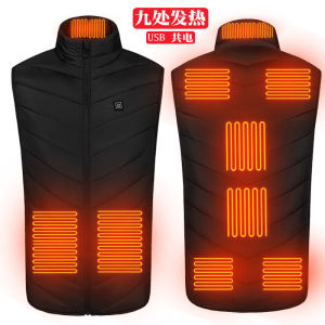 Smart Graphene Heating Electric Thermal Vest Winter Casual down Cotton Clothes Constant Temperature Men Women Leisure Jacket