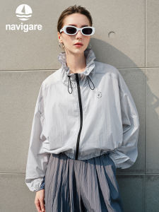 Navigare | Breathable Loose Sunscreen Jacket