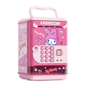 Yimi | Childrens Gift Savings Piggy Bank Kuromi Melody Design No-withdrawal Feature