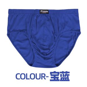 Plus Size Heavy Men 6XL 8XL Cotton Boxer Briefs Anti Chafe Underwear No Ride Up Wide Waistband Extra Large Big Men