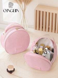 QINGBINJIAJU | Premium Portable Large Capacity Cosmetic Bag