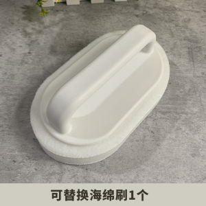 Thickened Handle Sponge Cleaning Brush Household Pot Scrubber Sink Bathtub Basin Cleaner Replacement Sponge Home Hand Brush